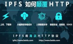    通过iOVC虚拟币投资的基础知识与未