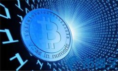 虚拟币买卖的作用与影响：深入探讨加