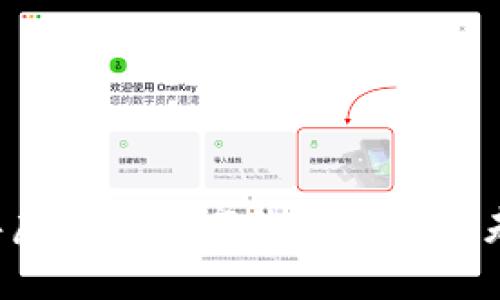 2022年虚拟币牛市价格回顾与未来展望