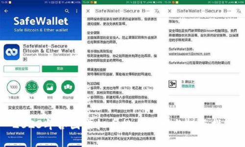 2023年各国虚拟币排名分析与投资指南