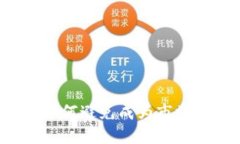 虚拟币投资：如何避免成为市场中的“