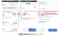 思考一个接近且的SDW虚拟币全面解析：