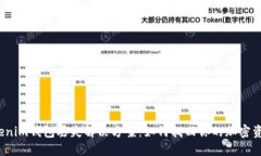 Tokenim钱包丢失解决方案：如何找回你的加密资产