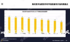Tokenim挖ETH安全吗？全面解析与风险评