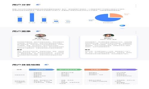 如何安全便捷地下载OK币虚拟钱包APP:详细指南