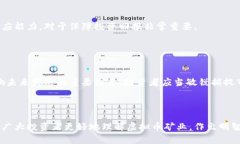 baioti成都虚拟币矿厂：如何选择和管理