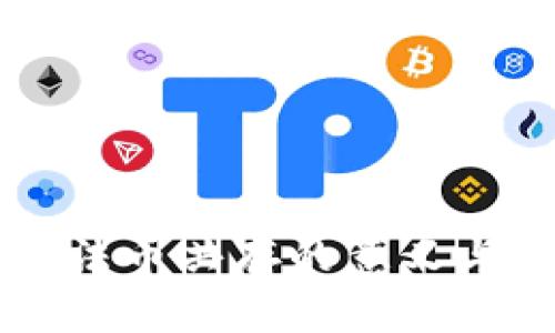 虚拟币与法币共存的意义与影响分析