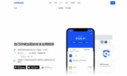 火币钱包如何导入Tokenim:详细指南与常见问题解答