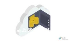如何在Tokenim上修改转账权限？详细指
