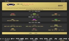 Tokenim扫码授权被盗的防范与应对措施