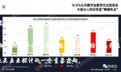 baioti虚拟币的产生方式：如何挖矿与生