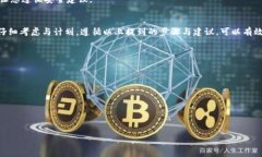 如何安全设置Tokenim密码：全面指南T