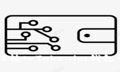  如何将EOS转入Tokenim钱包的详细步骤
