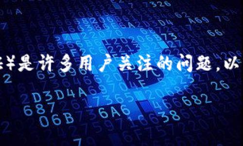 在数字货币交易领域,Tokenim平台是否支持OKB(OKEx平台发行的通证)是许多用户关注的问题。以下是关于这一主题的、相关关键词、内容大纲、以及六个深入分析的问题。
Tokenim是否支持OKB?全面解析与交易指南