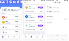    VFP币虚拟货币投资指南：如何通过VFP币赚取收
