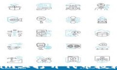 如何在Tokenim上打开代币授权：一步步