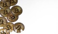老鼠币（MiceCoin）：如何投资与其发展