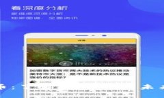 KRW虚拟币：了解、投资及其未来趋势分析