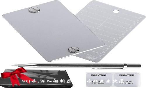 Sti币:深入解析虚拟货币的未来发展