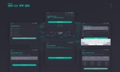 2025年虚拟币前景分析：投资机会与风险