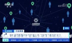 虚拟发币的全面解析：从基础概念到市