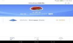 宁波虚拟币：投资与安全风险分析