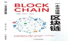 知识币虚拟币：未来的数字货币趋势与