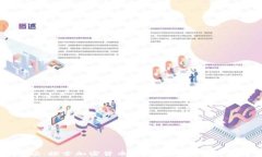 虚拟币赌场：探索加密货币在在线博彩中的应用