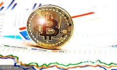 伯恩利虚拟币：数字货币在体育行业的