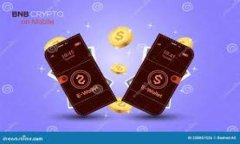 探索狗狗币：虚拟币投资的未来论坛与