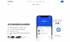 jiaoti在抖音小店买虚拟游戏币？攻略秘