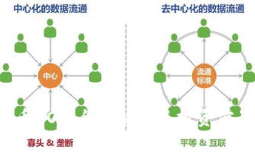 虚拟币DOP:全面解析及投资前景分析