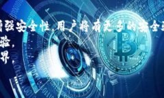 baioti用什么钱包储存虚拟币最安全？了