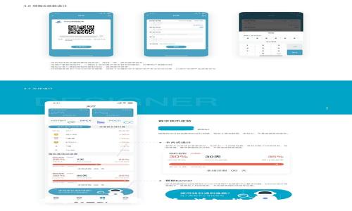 如何创造自己的虚拟币:详细指南与实用技巧