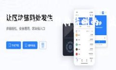 为了撰写一个关于“tokenim矿工费怎么