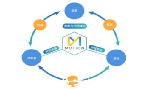 虚拟币:未来数字经济的主导者