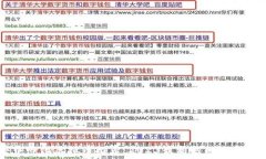   去中心化虚拟币推荐：2023最新热门数