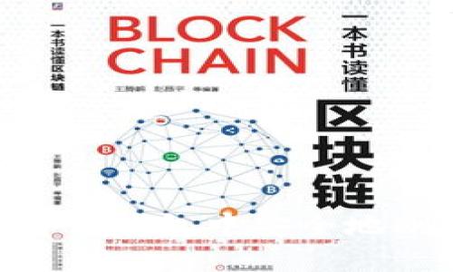 怎样在Tokenim身份钱包中安全地删除账户及其数据