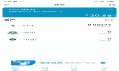 如何查看Tokenim的公钥以及相关信息