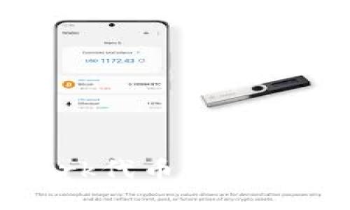 如何将Pi Network代币收录到Tokenim钱包中?