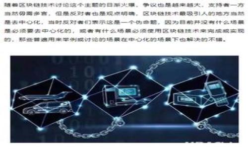 如何保护您的IM硬件钱包密码?安全最佳实践与常见问题解答