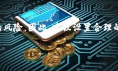 在Tokenim上如何交易TRC资产？Tokenim, T