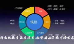  助你快速入门：掌握虚拟币仓的投资