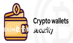 Tokenim投资回本的时间预测及分析
