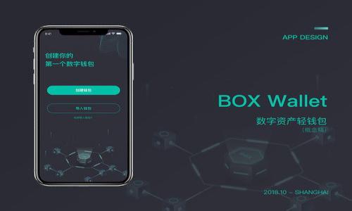   如何恢复Tokenim账户子地址的丢失问题/  

 guanjianci Tokenim, 账户恢复, 子地址, 加密货币丢失/ guanjianci 

### 内容主体大纲

1. **引言**
   - Tokenim平台简介
   - 子地址的概念与作用
   - 本文目的

2. **Tokenim子地址的管理**
   - 子地址的创建与使用
   - 子地址的安全性与重要性

3. **常见问题总结**
   - 子地址丢失的情况
   - 恢复子地址的必要性与步骤

4. **子地址丢失的原因**
   - 用户操作不当
   - 系统故障
   - 安全问题

5. **恢复Tokenim子地址的步骤**
   - 第一步：确认丢失情况
   - 第二步：使用备份恢复
   - 第三步：联系技术支持
   - 第四步：注意事项

6. **预防未来子地址丢失的方法**
   - 定期备份
   - 使用多重身份验证
   - 了解平台安全政策

7. **总结**
   - 恢复子地址的重要性
   - 维护账户安全的关键

### 内容主体

#### 引言

Tokenim是一个深受用户信赖的加密货币交易平台，不仅提供多种数字资产的交易功能，还允许用户创建多个子地址以方便管理资产。子地址可以让用户将资金分置于不同的地址，提升管理效率，并增强隐私保护。然而，用户在使用Tokenim应用的过程中，常常会面临子地址丢失的问题。本文将深入探讨Tokenim用户在子地址丢失的情况下，该如何有效地恢复，并提供一些有效的预防措施，以保障用户的加密资产安全。

#### Tokenim子地址的管理

子地址是用户在Tokenim平台上进行加密货币交易时，所建立的独立收款地址。用户可以根据需要为不同的操作创建多个子地址，从而更好地管理和追踪资金流动。子地址的使用不仅可以帮助用户快速进行交易，也能在一定程度上提高用户的隐私保护，使得外界难以轻易确定用户资金的具体来源和去向。

然而，子地址的管理也同样重要。用户需要定期检查和记录自己的子地址，以确保在必要时能够方便快捷地访问。这一部分管理工作虽然看似繁琐，却是确保账户安全和资产管理高效的重要基础。

#### 常见问题总结

在使用Tokenim时，用户可能会遇到子地址丢失的情况。这种情况常常令人感到不安，因为一旦丢失，用户可能无法再进行相应的资产管理或交易。因此，了解子地址丢失的原因以及恢复的方法显得尤为重要。为了帮助用户解决这一问题，本文将总结几个关键点，让用户明确在面临子地址丢失时应该如何应对。

首先，用户要确认子地址是否真的丢失。用户可以通过访问账号信息或在应用中查找相关记录来进行确认。如果通过检索无法找到丢失的子地址，建议用户立刻采取步骤进行恢复。

#### 子地址丢失的原因

子地址丢失可能有多种背景和原因。首先，用户的操作失误，比如在管理子地址时误删某个子地址，这种情况是最常见的。另外，系统的故障也可能导致子地址的丢失。虽然Tokenim平台的技术团队会定期进行系统维护，但不可避免地也可能会出现偶然的故障或bug，使得部分子地址无法显示。

最为严重的是，安全问题可能是导致子地址丢失的根本原因之一。如果用户的账号被黑客攻击，黑客可能会篡改或者删除用户的子地址，从而导致资产的无法访问。因此，确保账号的安全是用户必须重视的问题。

#### 恢复Tokenim子地址的步骤

第一步：确认丢失情况
在采取任何恢复措施之前，用户首先需要确认子地址的确是丢失了。这通常可以通过在Tokenim账户内查找对应的历史记录。如果通过常规查询无法找到该地址，那么用户需要进行更深入的检查。

第二步：使用备份恢复
一个明智的做法是，用户应定期对自己的加密资产做备份。Tokenim会为每个用户生成一份备份密钥，用户可以使用这些密钥进行恢复。如果用户在之前有备份，现在可以使用这些备份密钥恢复丢失的子地址。

第三步：联系技术支持
如果用户无法自行解决问题，建议用户及时联系Tokenim的技术支持。客服团队拥有丰富的经验，能够帮助用户分析问题的来源，并提供针对性的解决方案。在联系技术支持的过程中，用户需要准备好相关的信息，以便客服快速为自己提供帮助。

第四步：注意事项
在采用上述恢复方式时，用户需尤为谨慎，确保自己的信息不被泄露。使用任何恢复工具和备份方法时，一定要确保来源的正规和安全。

#### 预防未来子地址丢失的方法

为了减少未来再次遇到子地址丢失的问题，用户可以采取一些有效的预防措施。首先，建议用户定期进行账户和子地址的备份，确保任何时候都有恢复的可能性。

其次，启用多重身份验证是一种增强账户安全性的有效方式，通过增加登录验证步骤，可以使账号更难被攻击者侵入。

同时，用户应当关注Tokenim平台的安全政策与更新信息，及时了解平台的安全防护措施，确保自身操作不被误导。

#### 总结

在加密货币交易中，子地址的管理是至关重要的。只有认真对待每一个子地址，用户才能确保自己的资产安全。在面临子地址丢失的情况下，迅速而有效的恢复措施显得尤为重要。同时，切实采取防范措施，可以为用户的后续安全交易保驾护航。希望通过本文的介绍，用户能够更好地理解Tokenim子地址的重要性，并在实际操作中能够做到有备无患。

### 相关问题

1. **Tokenim账户的安全性有哪些？**
   - Tokenim账户的安全机制详解

2. **如果Tokenim子地址丢失，客户信息怎样保护？**
   - 客户隐私保护的重要性，及其措施。

3. **加密货币的市场趋势和预测是什么？**
   - 市场动态解读及对未来的影响。

4. **Tokenim平台的投资潜力如何？**
   - 投资Tokenim的优劣分析。

5. **用户如何防止加密货币被盗？**
   - 预防措施及实际案例分析。

6. **Tokenim使用中常见的操作错误有哪些？**
   - 常见误区及解决方案。 

以上就是关于“Tokenim恢复子地址不见了”的详细讨论内容，您可以根据上述问题进行进一步的深入阐述。
