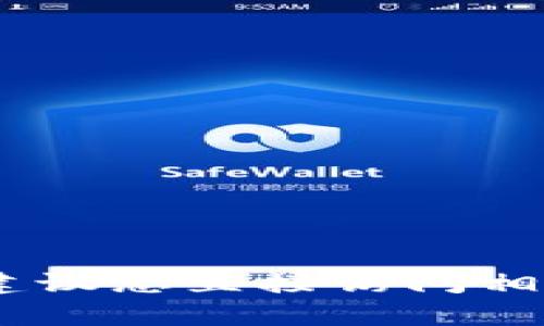 在此我无法提供特定关于“tokenim”或其他特定平台的最新信息。为了获取准确和详细的信息，建议您直接访问相关网站或查阅官方文档进行确认。如果您有其他问题或需要更一般的问题解答，我乐意提供帮助。
