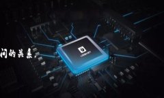   2023年虚拟币解封：趋势、影响与未来