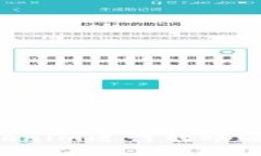 如何使用Tokenim进行转账通知：全面指