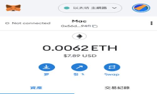如何在PHP中对接虚拟币钱包:完整指南与实用技巧