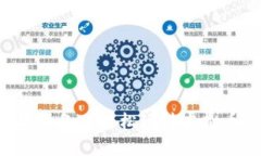 如何在苹果设备上轻松玩转虚拟币：新